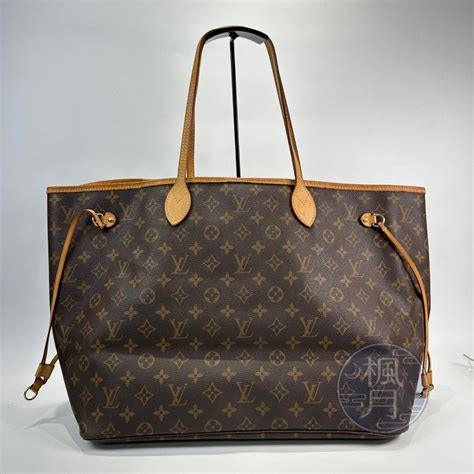 louis vuitton m40157|Louis Vuitton neverfull mm.